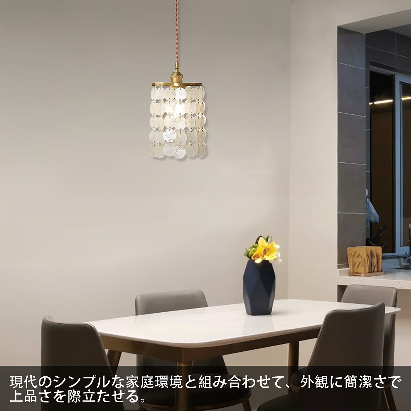 Amazon.co.jp : 億兆堂 シェルランプ 天然カピス貝製 ホワイトプチ 