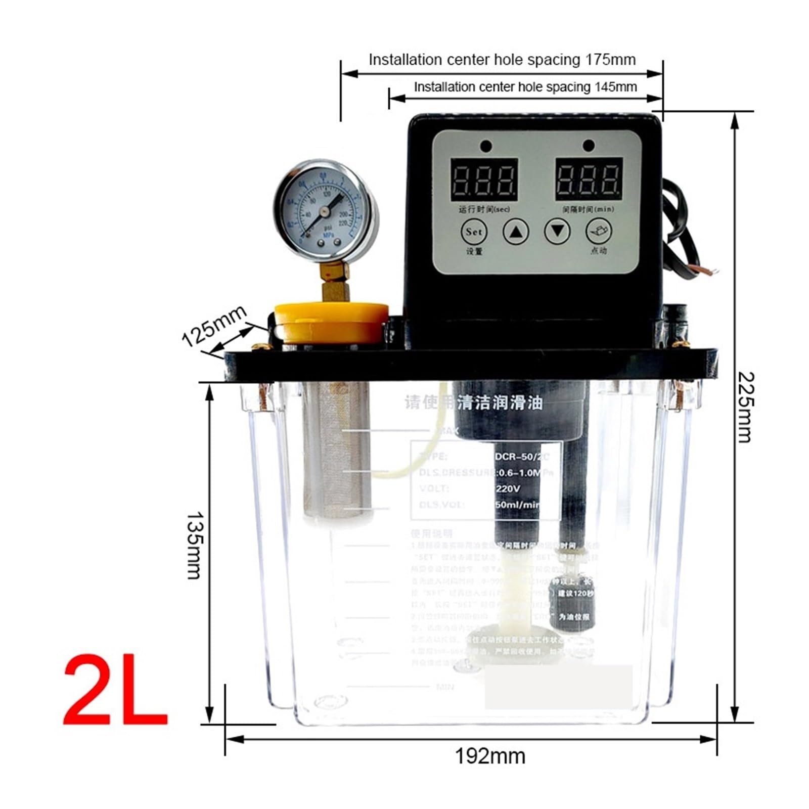 Bomba De Lubricación Automática Bomba de lubricante de 2 l Bomba de Aceite lubricante automática Bomba de lubricación electromagnética de 220 V CA