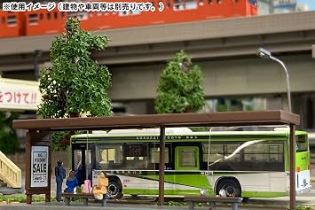 TomyTEC Model Bus Stop - 1/150 Scale, Set of 2, Includes Base, Pillars, Roof, Bench, Requires Assembly, Ages 6+