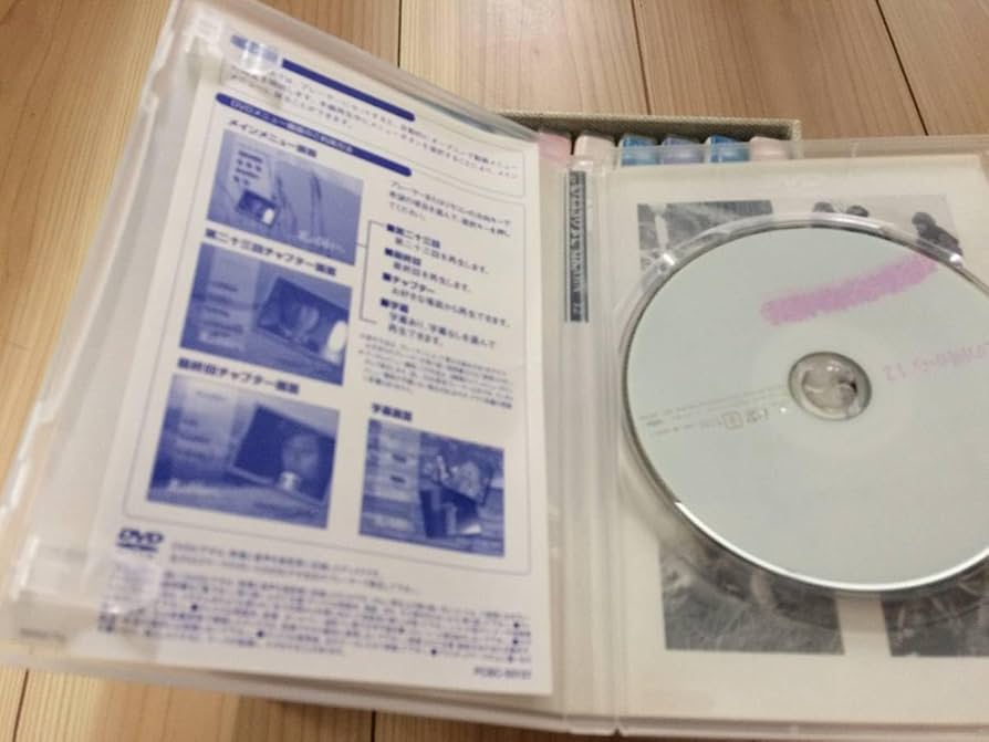 Amazon.co.jp: 北の国から DVD-BOX 日本国内正規品 TVドラマ 1