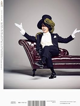 act. ( プラスアクト )―visual interview magazine 2019年 2月号