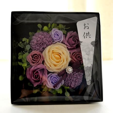 Amazon ソープ フラワー ギフト お供え Box ボックス 花 ギフト 御供 モダン 仏花 紫 パープル 初盆 お悔み フラワーアレンジメント オンライン通販 Amazon ソープ フラワー ギフト お供え Box ボックス 花 ギフト 御供 モダン 仏花 紫 パープル 初盆 お悔み フラワーアレンジメント オンライン通販