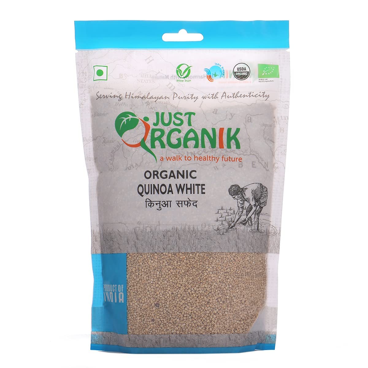 Quinoa blanc bio 500g Just Organik graine naturelle cuisine saine