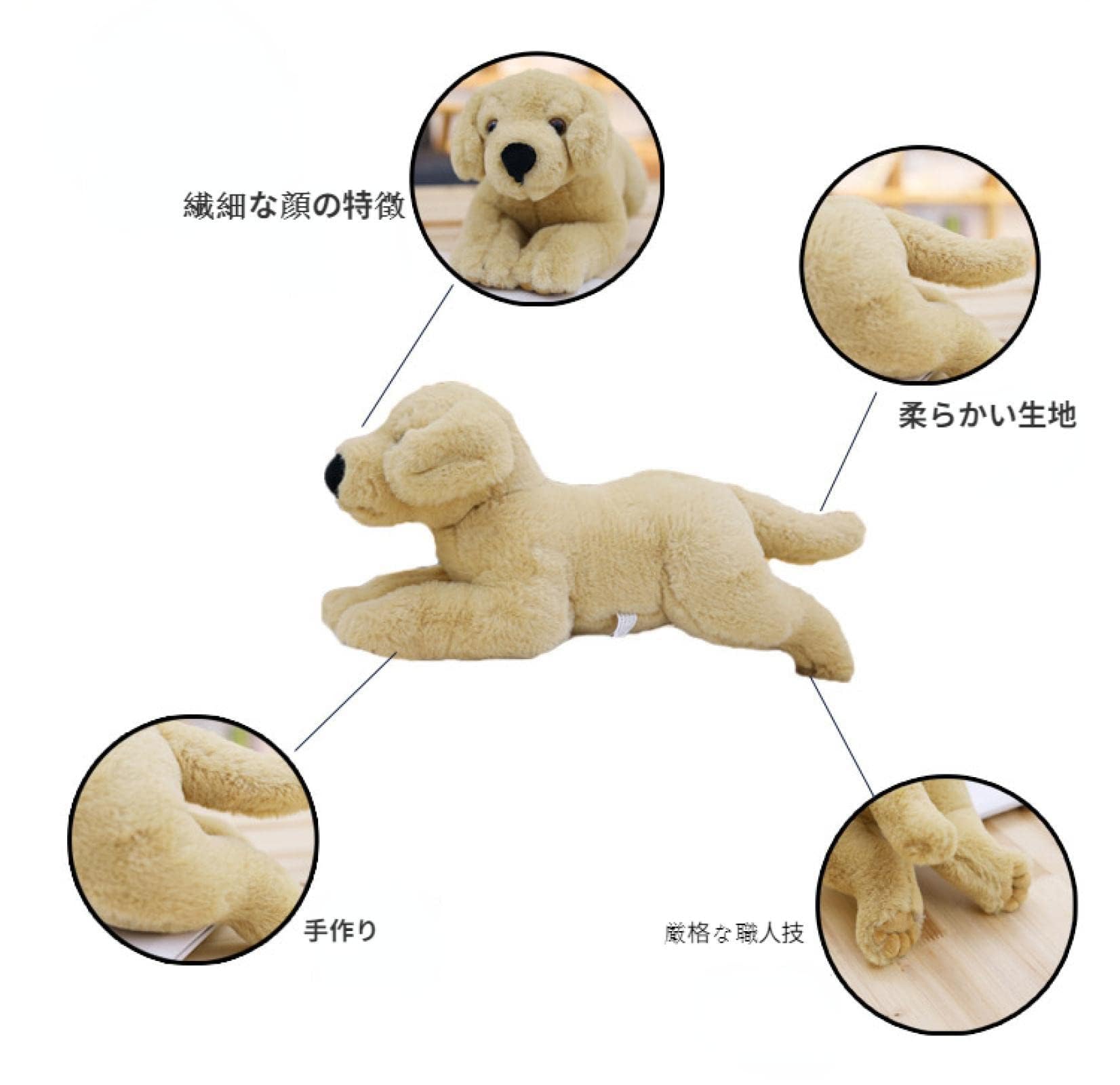 ステファン ヒューネック サリー ラブラドール犬 BIG ぬいぐるみ