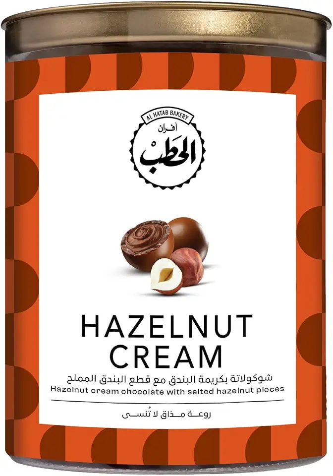 Alhatab Hazelnut Cream Chocolate 200 g
