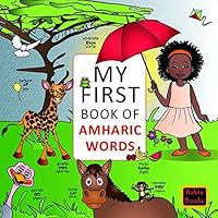 My First Book of Amharic Words 1495182185 Book Cover