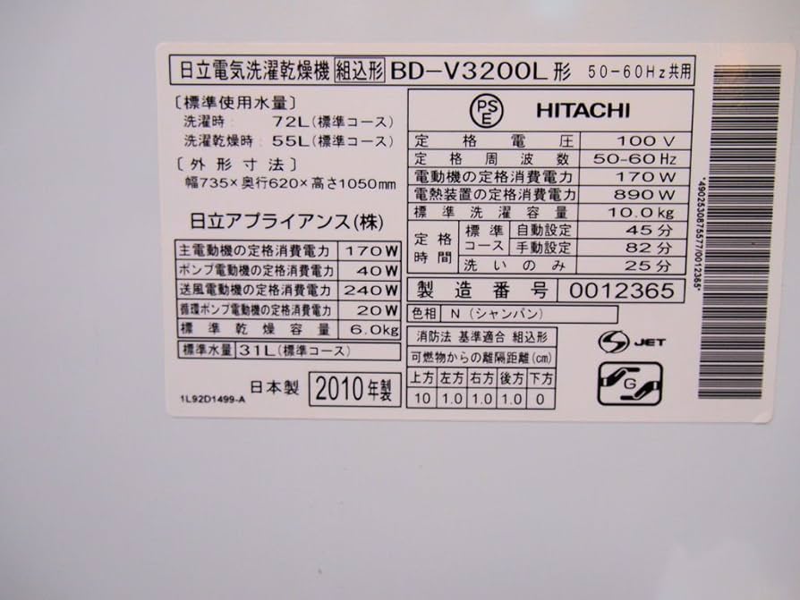 611e5dUg2OL._UF894,1000_QL80_.jpg