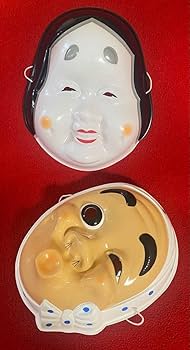【ひょっとこgoods】まとめ売り8点 新品未使用 送料無料 楽天市場】おかめ・ひょっとこ 2枚セット 約H21-23cm : 販促
