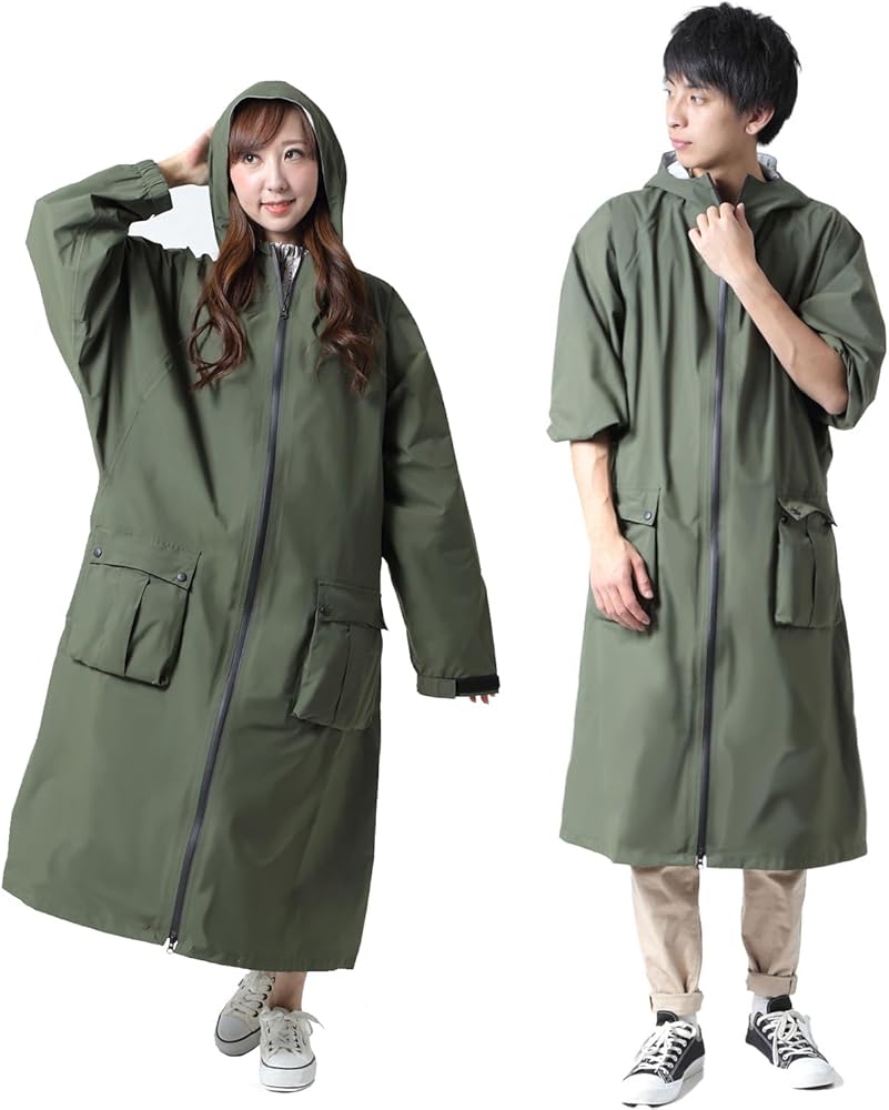 Amazon | kairi レインコート ウエストバッグタイプ (カーキ, M