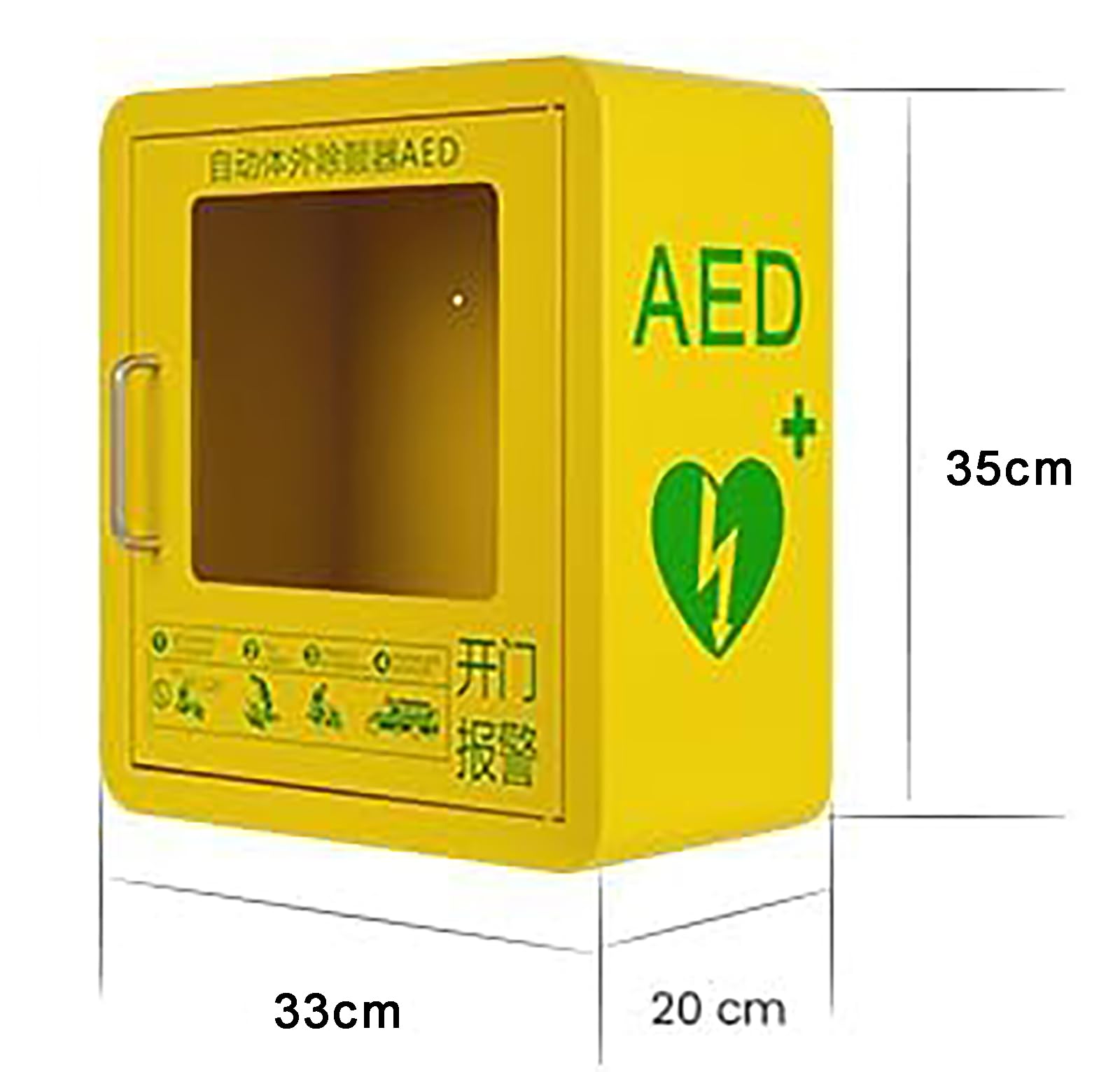 AED-Defibrillator-Schrank, AED-Defibrillator-Aufbewahrungsschrank, wandmontierte AED-Alarmbox, transparentes Glasfenster und abgerundetes Eckendesign