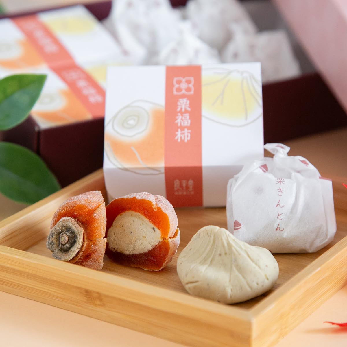 Amazon.co.jp: 【日本ギフト大賞受賞】 お歳暮 お年賀 良平堂 栗