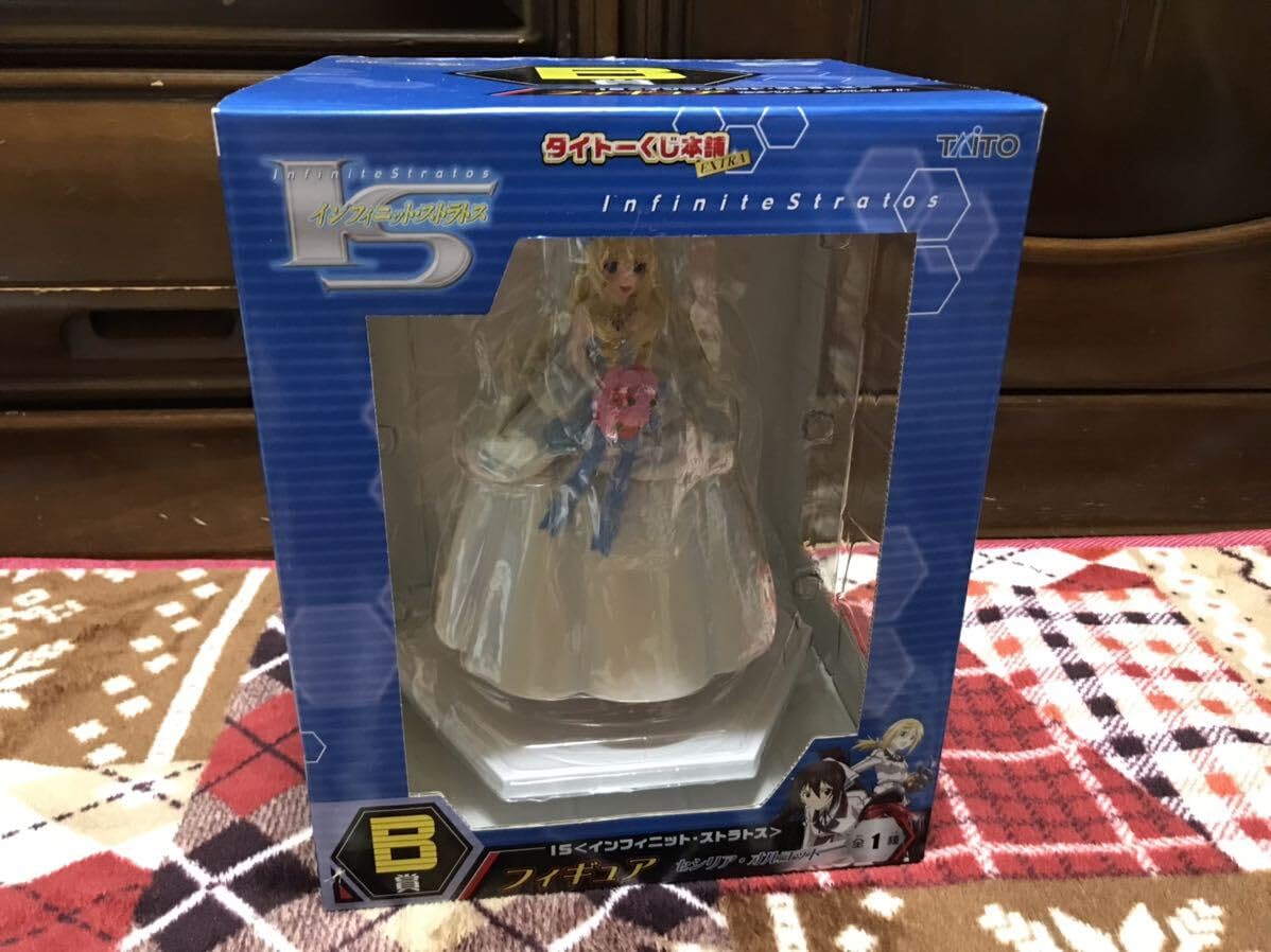Amazon.co.jp: タイトー タイトーくじ本舗 EXTRA B賞 IS