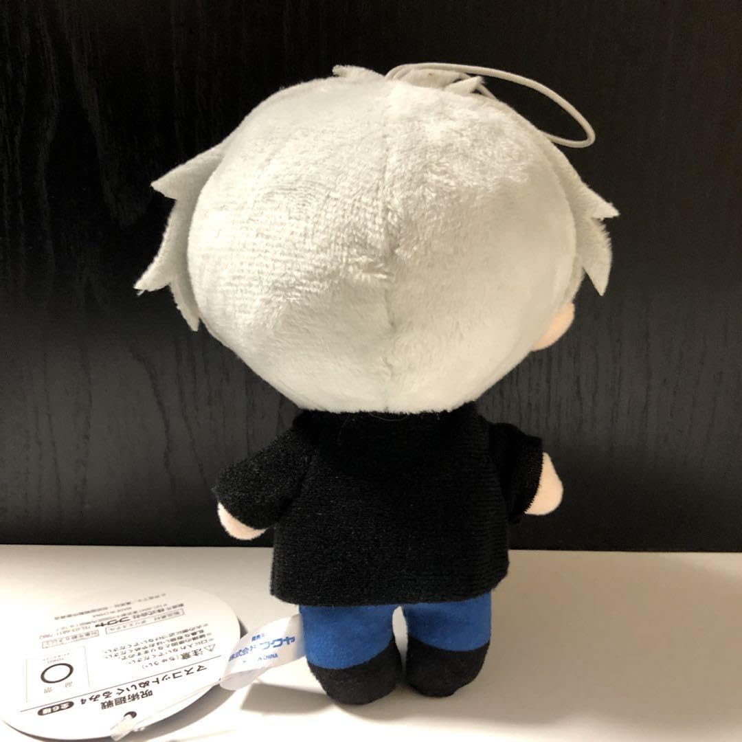 Amazon.co.jp: 呪術廻戦 round1 ラウンドワン マスコットぬいぐるみ