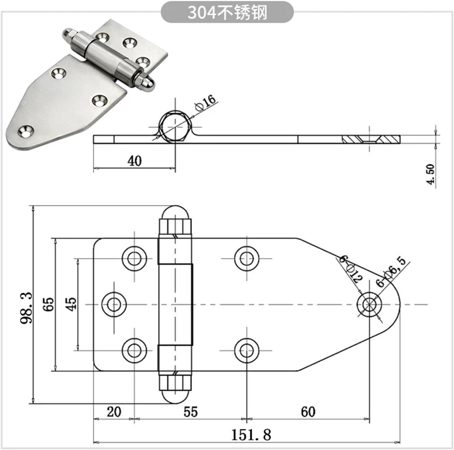 304 Stainless Steel Heavy Industrial Hinge Mechanical Equipment Box Body Load-Bearing Ship Freezer Large Hinge 1Pcs