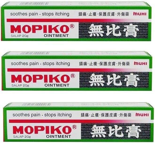 無比膏 3 Boxes of MUHI Mopiko Ointment (20g)