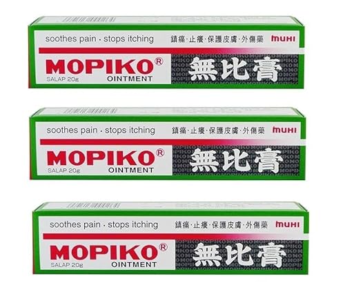 無比膏 3 Boxes of MUHI Mopiko Ointment (20g)