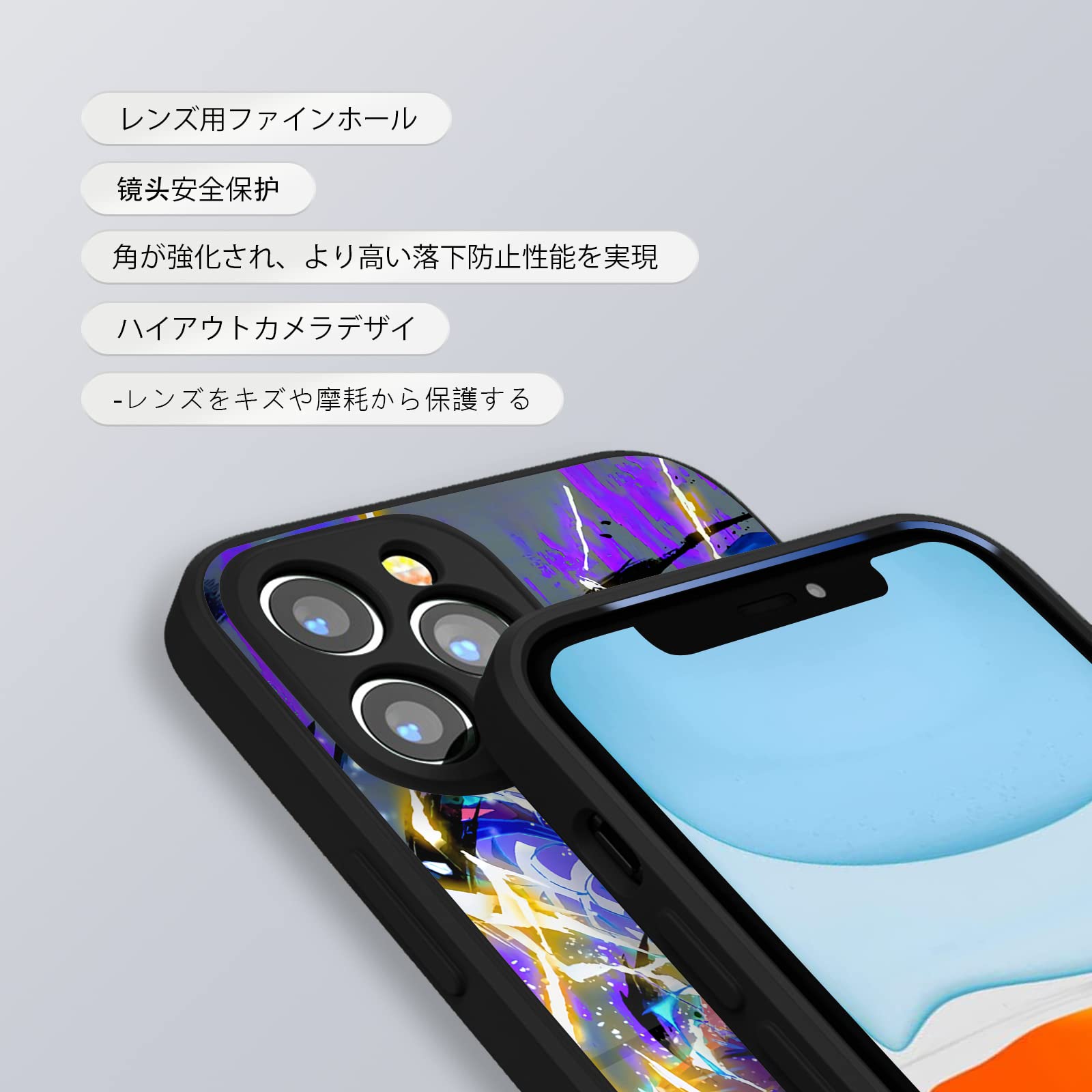 Amazon.co.jp: ドラゴンボール スマホ ケース iphone xs max ケース