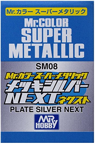 GSIクレオス スーパーメタリック SM08 メッキシルバーNEXT