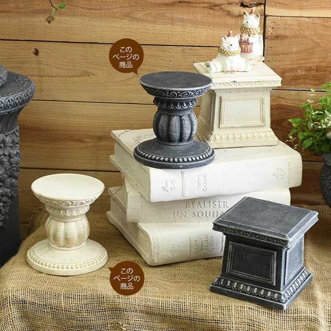 Amazon.co.jp: ガーデン雑貨 おしゃれ インテリア オブジェ 古代ローマ