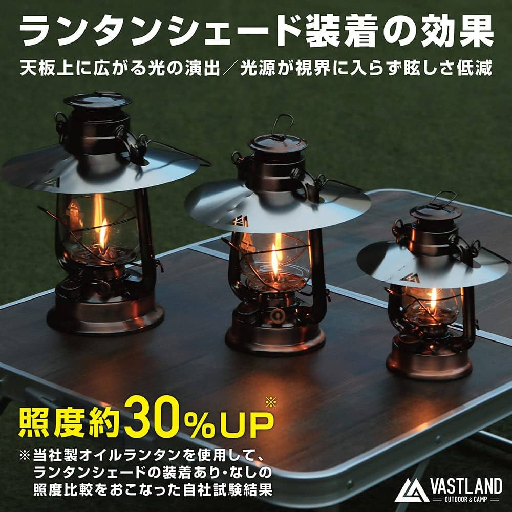 ライト・ランタン UL Cylinder Shade ライト・ランタン UL Cylinder Shade UL Cylinder Shade | solworks