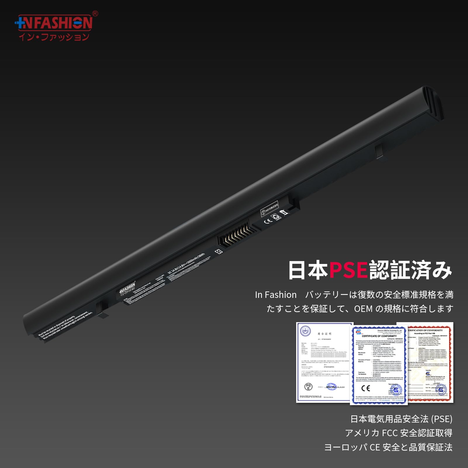 特価！東芝爆速新品SSDノートPC128GB Win11Pro バッテリー◎ 楽天市場】超得！最大P7倍！｜最大180日保証｜今なら！10％OFF