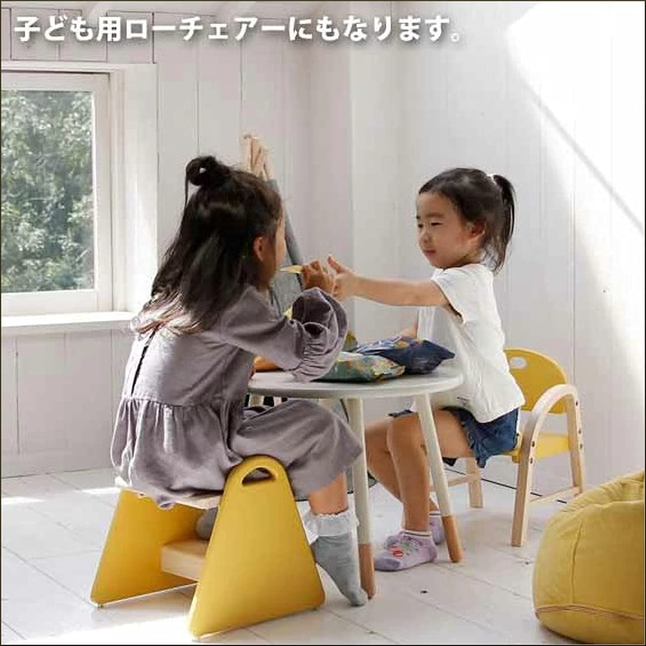 【人気商品】踏み台 子供 ステップチェア 2段 クラシックブルー 幅30 奥行3 Amazon｜踏み台 子供 ステップチェア 2段 クラシックブルー 幅30 奥行