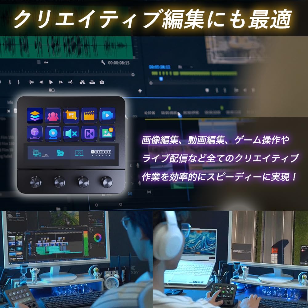 Amazon | MiraBox MBox N4 ショートカットキー カスタムキー