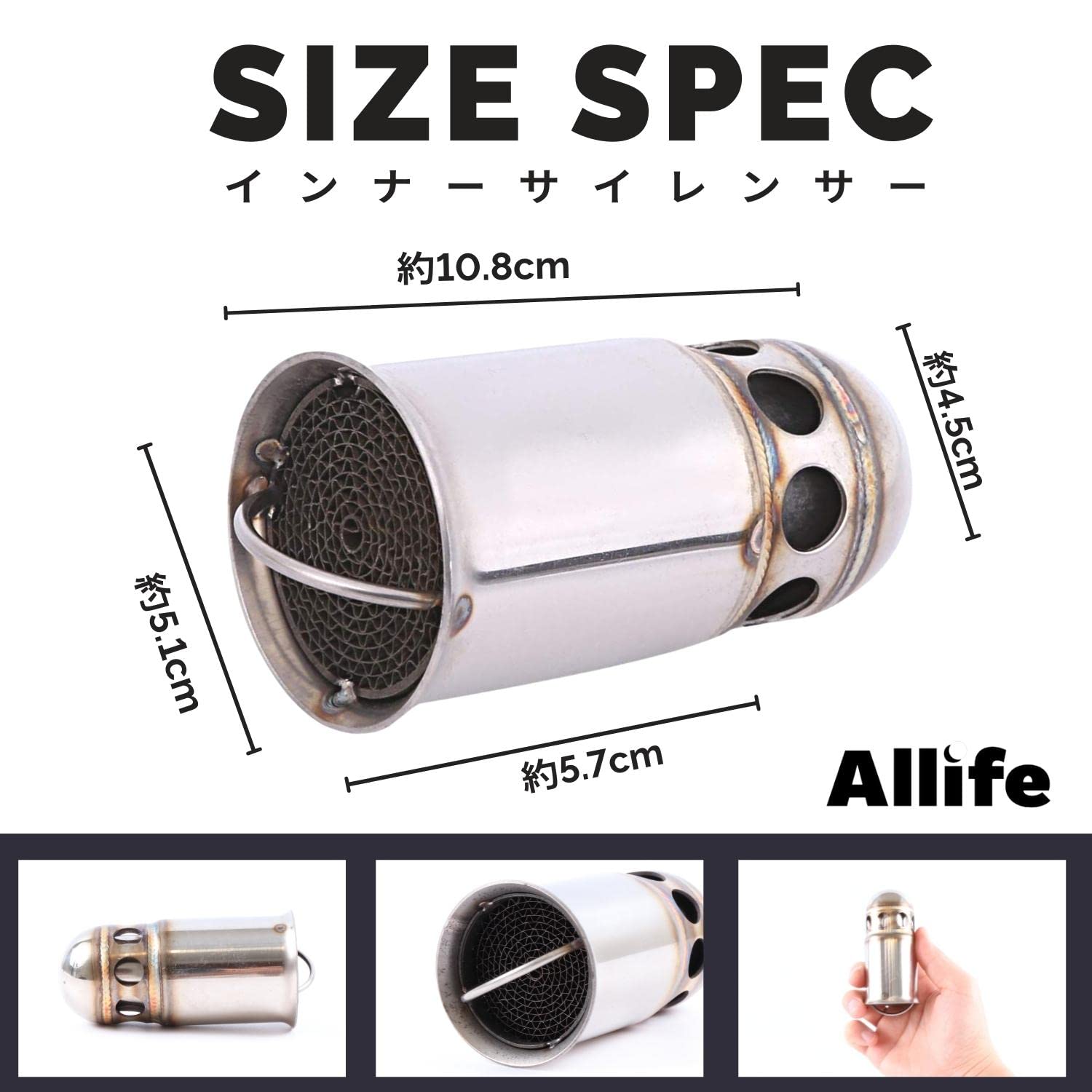 LCIPARTS ショートチタンサイレンサー バッフル・インナーバッフル有り LCIPARTSショートマフラー用 消音バッフル 38mm – LCIPARTS