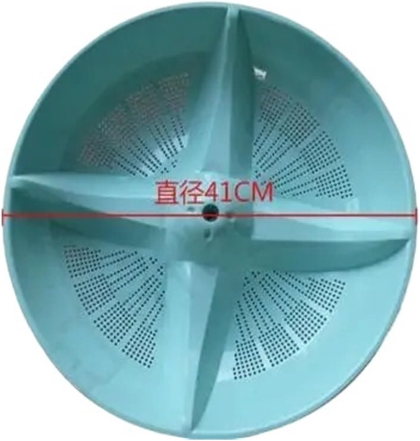 410mm Diameter Washing Machine Impeller Pulsator Wave Board 11 Teeth For 9kg 9.6cm Height
