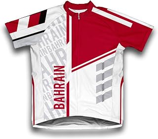 ScudoPro Bahrain Short Sleeve Cycling Jersey for Women