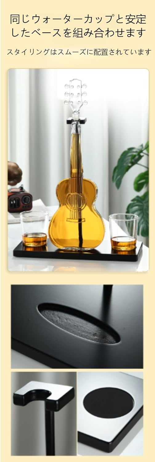 最終値下げ‼️]The Wine Savant ガン大型ウイスキーデカンタセット