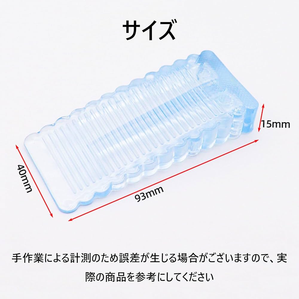 Amazon.co.jp: ドアストッパー スライドドアロック 3個セット