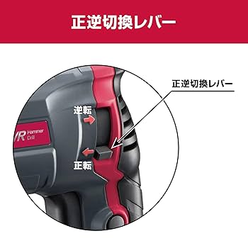 とりとり 荒１５キロ 100X15-60 スーパーサビトリハンター イチグチ セラミック製