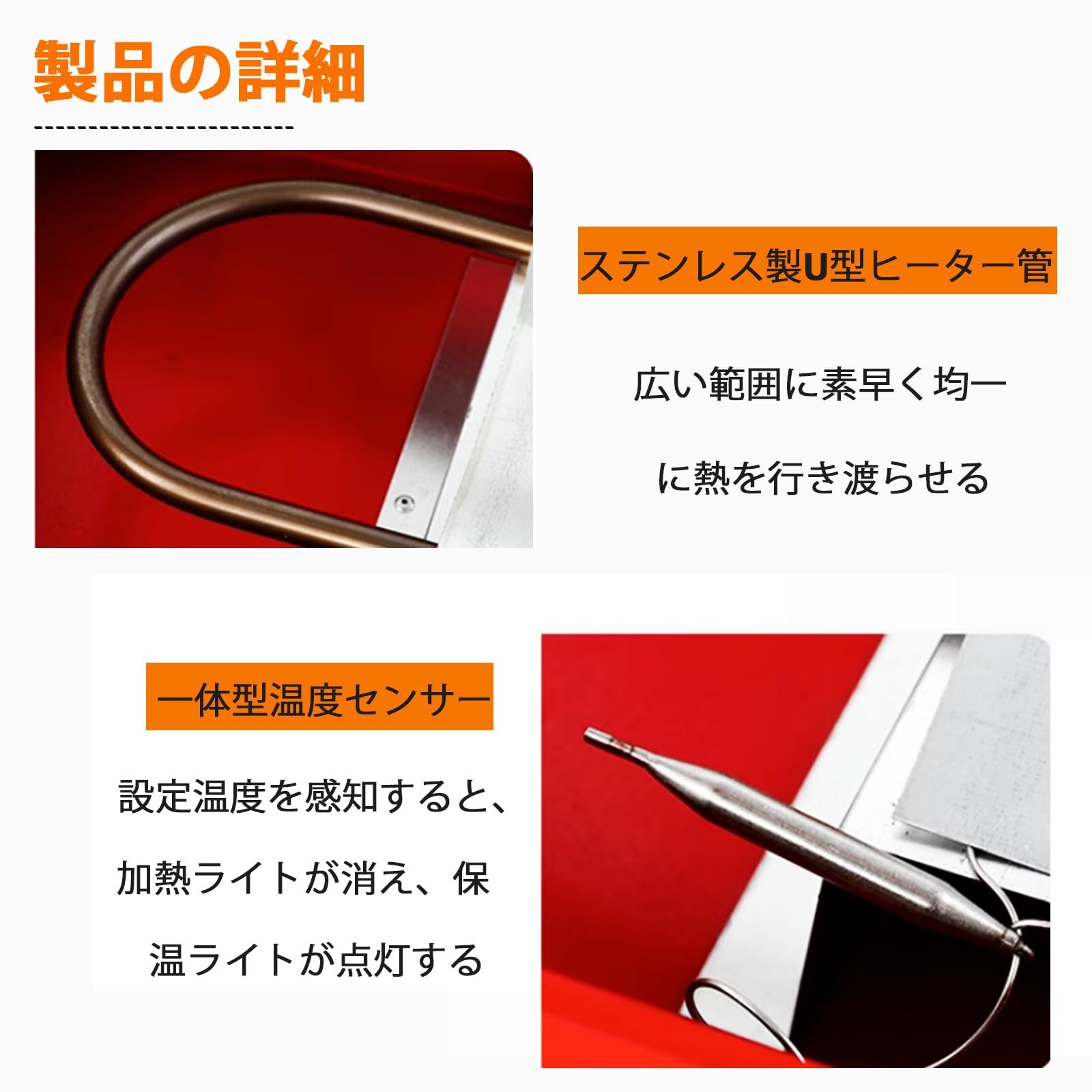 Amazon.co.jp: JIAWANSHUN ホットショーケース 小型 業務用 保温器