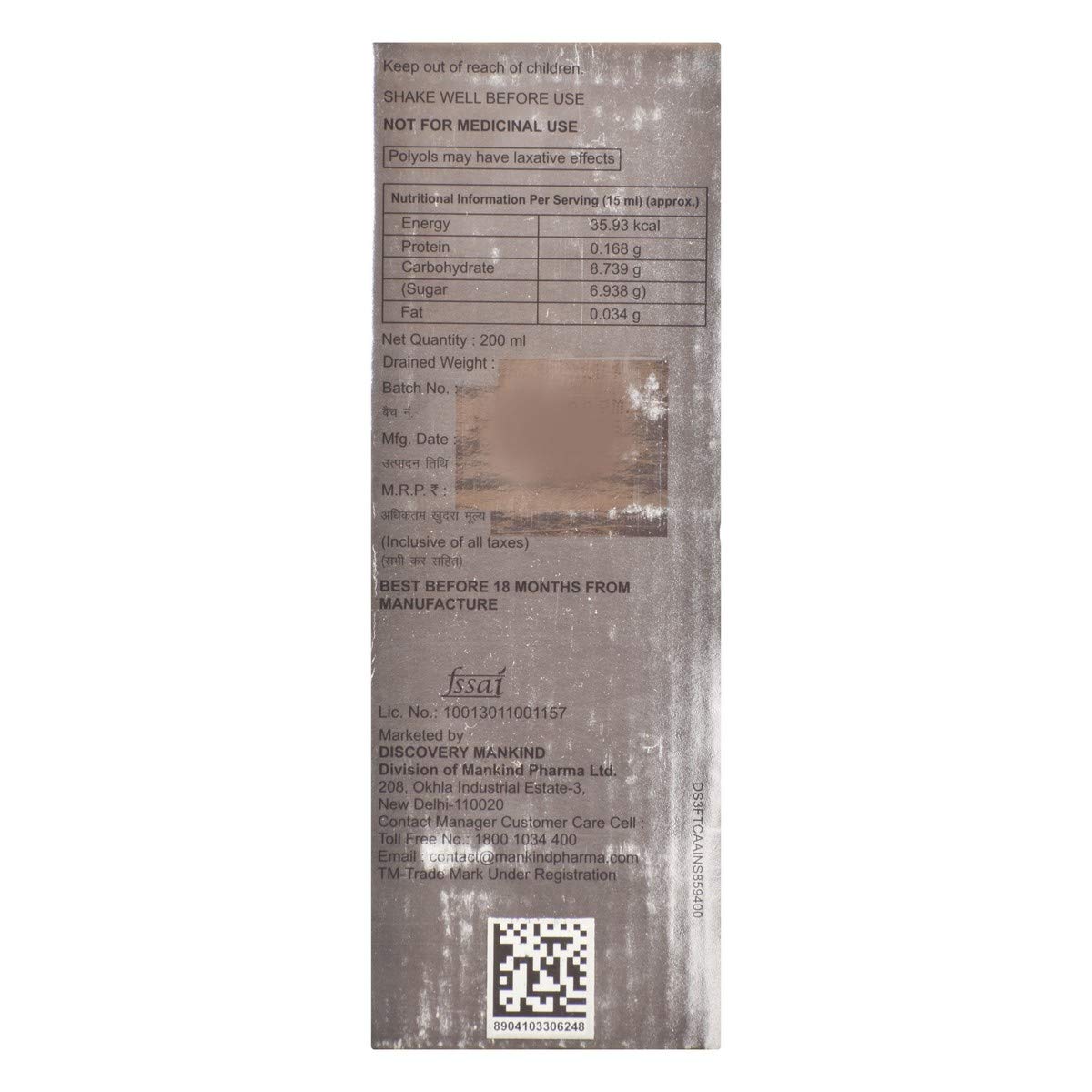 Health OK - Bottle of 200 ml Syrup 4