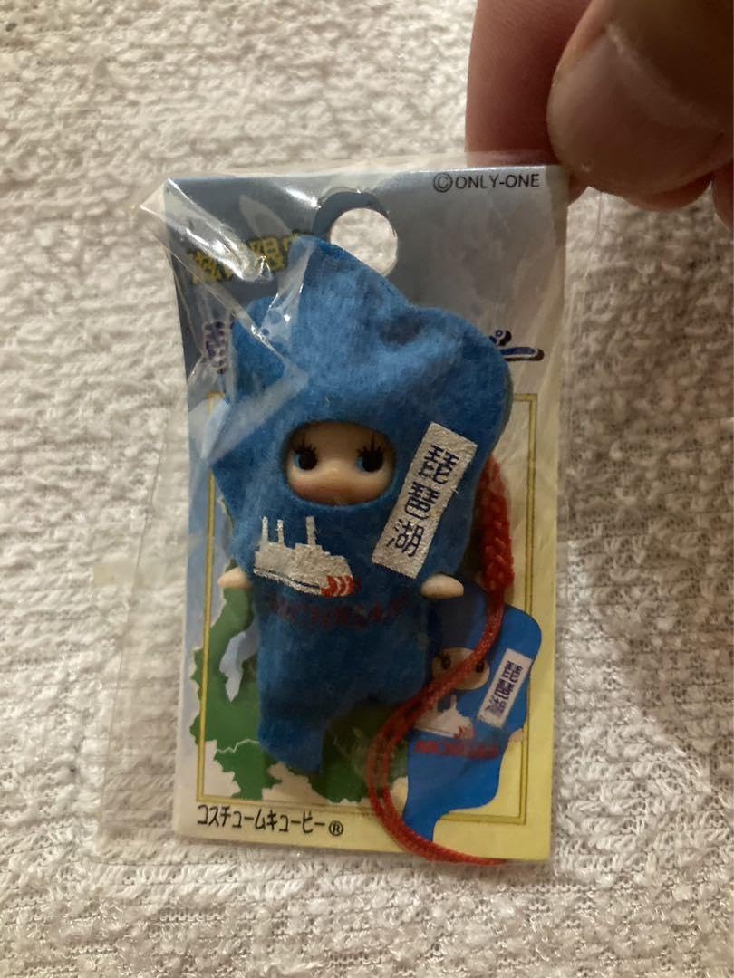 Amazon.co.jp: ご当地キューピー 滋賀限定キューピー5点セット : おもちゃ