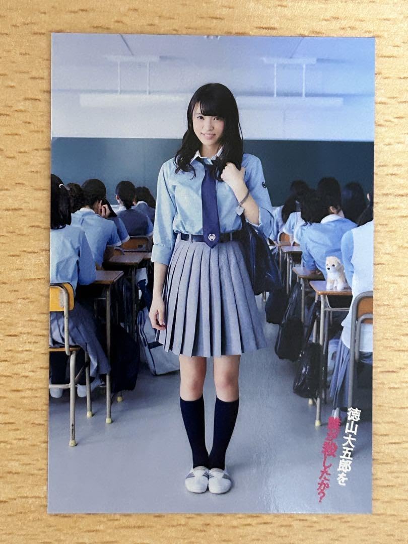 Amazon.co.jp: 欅坂46 小林由依 徳山大五郎を誰が殺したか？ 封入特典