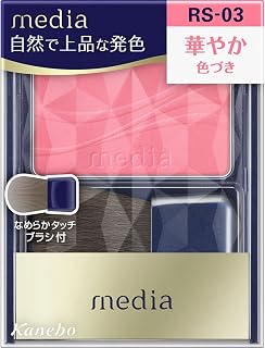 Kanabo Media Brightup 腮红 S RS-03 玫瑰系 (2.8g) 腮红 media