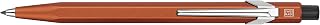Caran d'Ache Nespresso Fixpencil - Ochre 0022.066