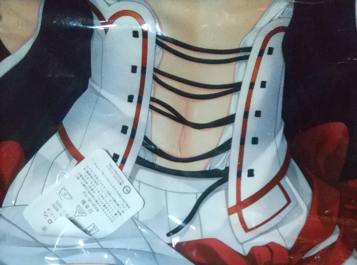 Amazon.co.jp: 正規品 戦国†恋姫 久遠 抱き枕カバー BaseSon 織田三郎