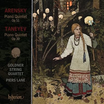 Arensky & Taneyev: Piano Quintets