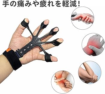 ⭐️フィンガーパワー フィンガートレーナー 握力 トレーニング 黒 グレー Amazon.co.jp: フィンガーパワー 2個 筋力トレーニング フィンガー