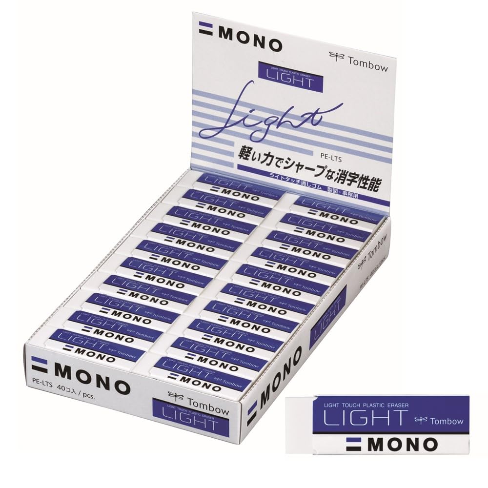 使用済み消しゴム Amazon | トンボ鉛筆 長方形 消しゴム MONO モノボックス 18個入