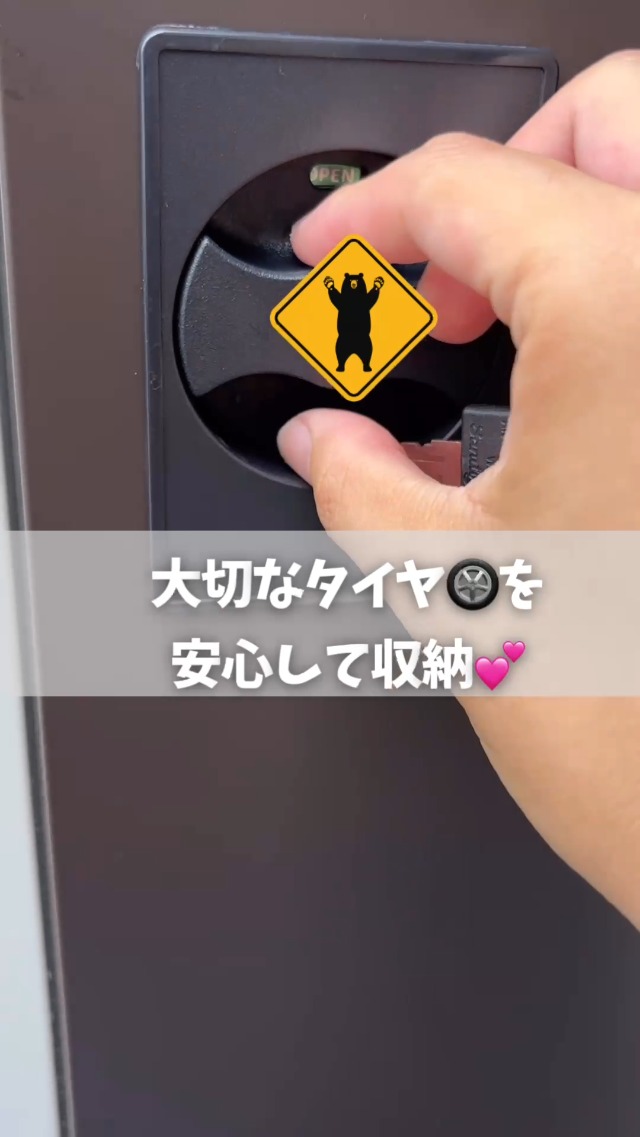 Amazon | グリーンライフ(GREEN LIFE) 物置 日本製 サビに強い タイヤ
