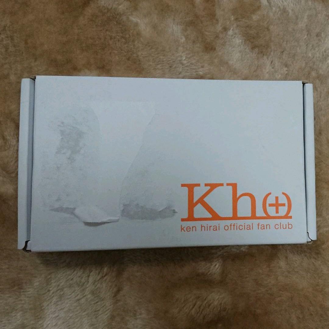 平井堅 ファンクラブ会報 Vol.1〜Vol.45 ホルダー付き G10360