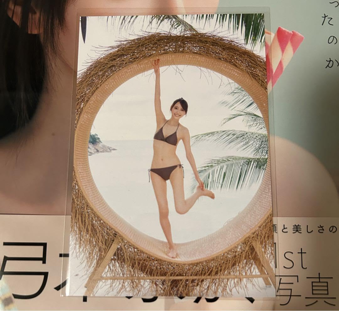 Amazon.co.jp: 乃木坂46 弓木奈於 1st写真集 天使だったのか ポスト