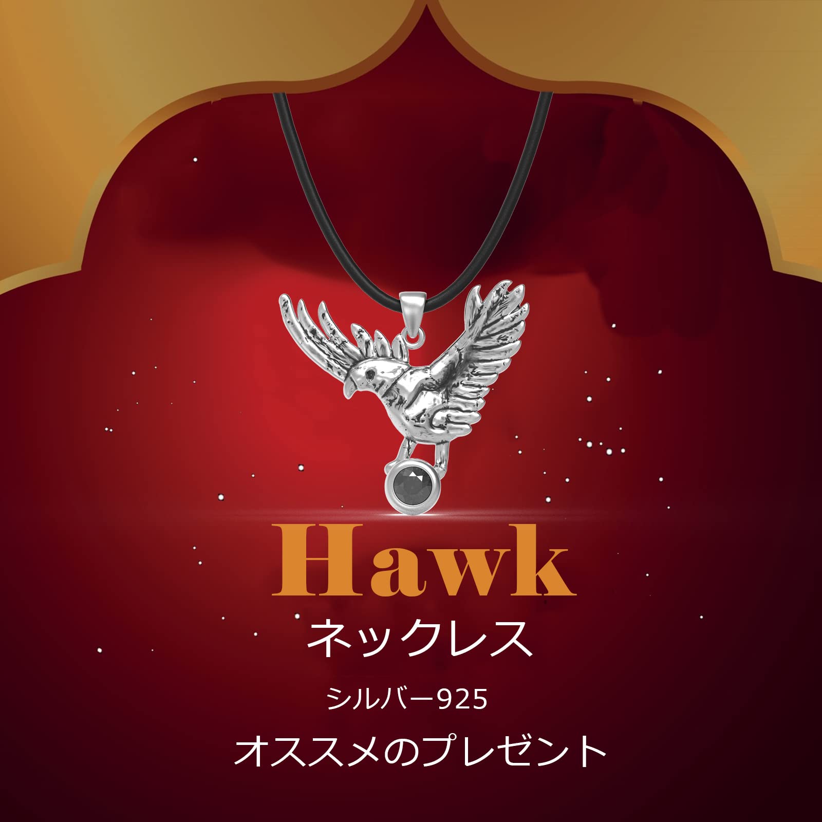 Amazon.co.jp: SxE バイオハザードRE:4 ネックレス アシュリー
