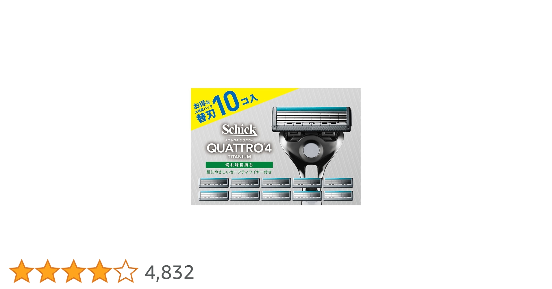 Amazon.co.jp: Schick(シック) クアトロ4チタニウム 替刃(10コ入