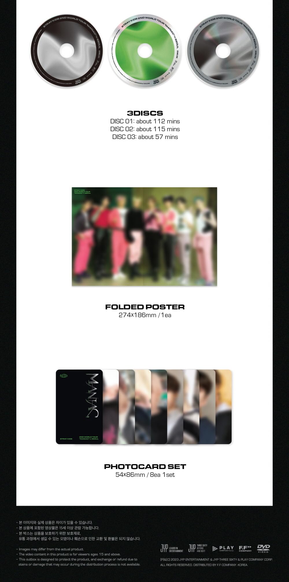 Reissue] Stray Kids 2nd World Tour MANIAC in SEOUL DVD : Amazon.co