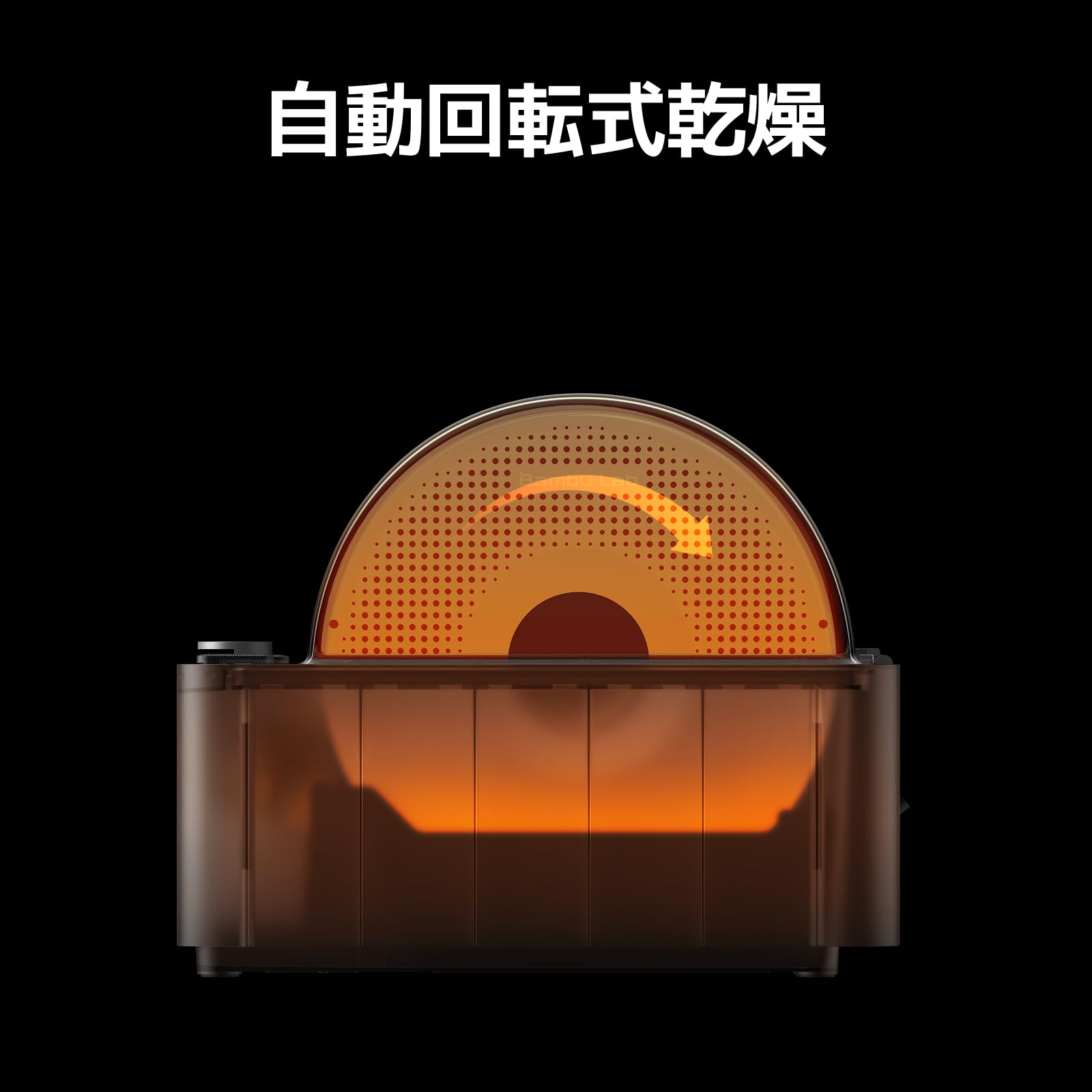 Amazon.co.jp: Bambu Lab AMS 2 Pro 自動素材供給システム 最大24色 65